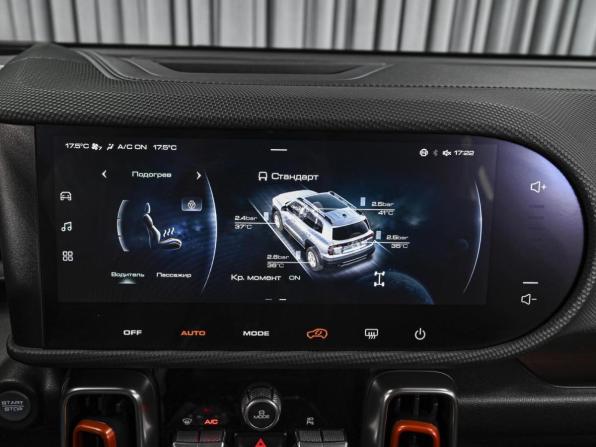 Haval Dargo I с пробегом 2023 года, цена 2 347 000 рублей, 51544 км, внедорожник, Автокод Объявления