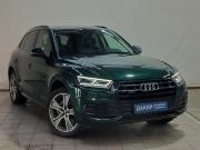 Audi Q5 II (FY) Санкт-Петербург  - изображение 35