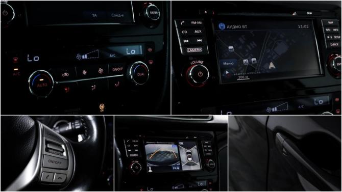 Nissan Qashqai II с пробегом 2014 года, цена 1 700 000 рублей, 75206 км, внедорожник, Автокод Объявления
