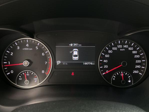 Kia Optima IV Рестайлинг с пробегом 2019 года, цена 1 950 000 рублей, 144773 км, седан, Автокод Объявления