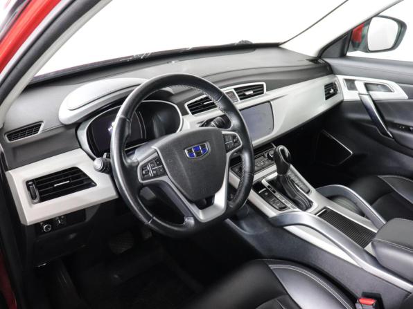 Geely Atlas I с пробегом 2020 года, цена 1 399 000 рублей, 139850 км, внедорожник, Автокод Объявления