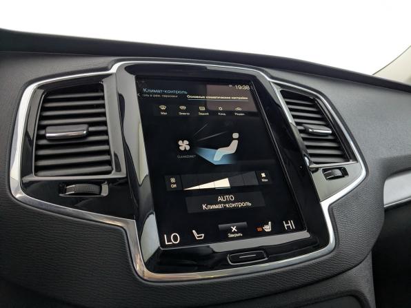 Volvo XC90 II Рестайлинг 1 с пробегом 2021 года, цена 4 700 000 рублей, 118501 км, внедорожник, Автокод Объявления