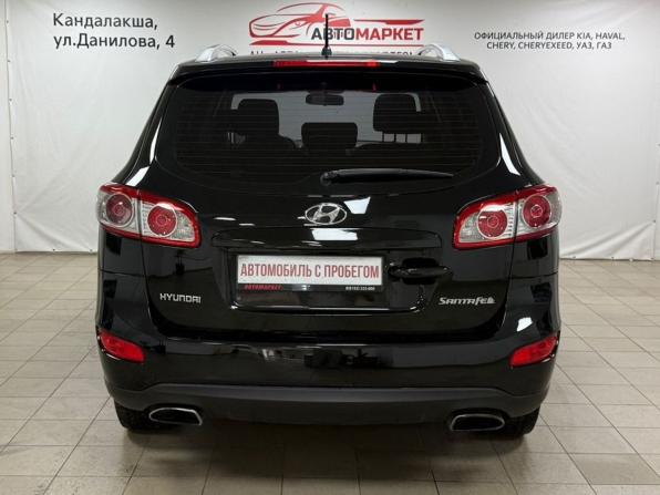 Hyundai Santa Fe II Рестайлинг с пробегом 2011 года, цена 899 000 рублей, 325211 км, внедорожник, Автокод Объявления