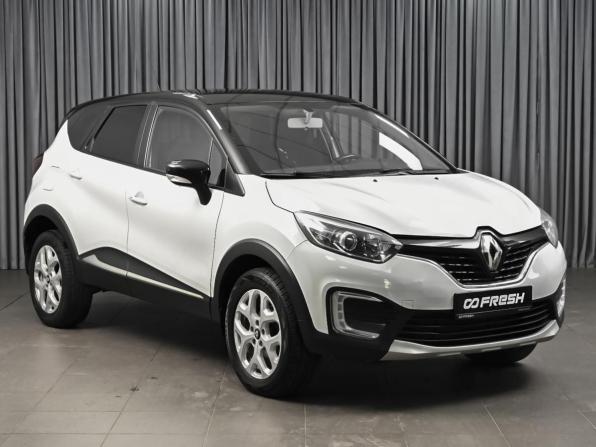 Renault Kaptur I с пробегом 2017 года, цена 1 290 000 рублей, 141303 км, внедорожник, Автокод Объявления