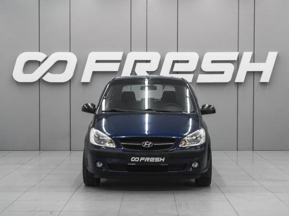 Hyundai Getz I Рестайлинг с пробегом 2008 года, цена 669 000 рублей, 273902 км, хэтчбек, Автокод Объявления