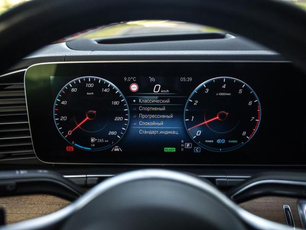 Mercedes-Benz GLE II (V167) с пробегом 2019 года, цена 5 499 000 рублей, 120000 км, внедорожник, Автокод Объявления