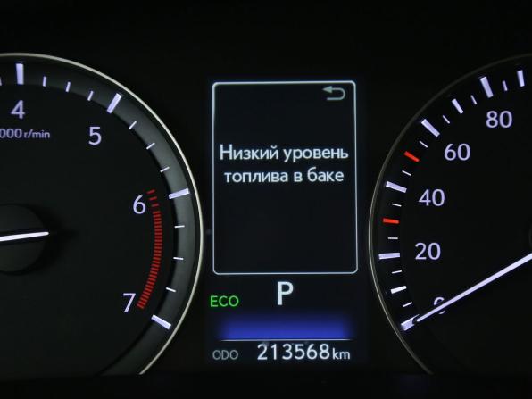 Lexus RX IV с пробегом 2017 года, цена 2 850 000 рублей, 213555 км, внедорожник, Автокод Объявления