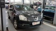 Nissan Qashqai I Санкт-Петербург  - изображение 8