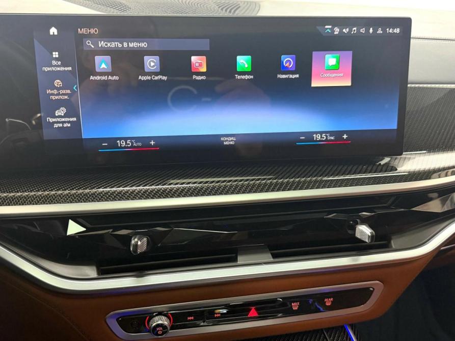 BMW X7 I (G07) Рестайлинг Красноярск  - изображение 32