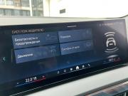 BMW X3 IV (G45/G48) Санкт-Петербург  - изображение 48