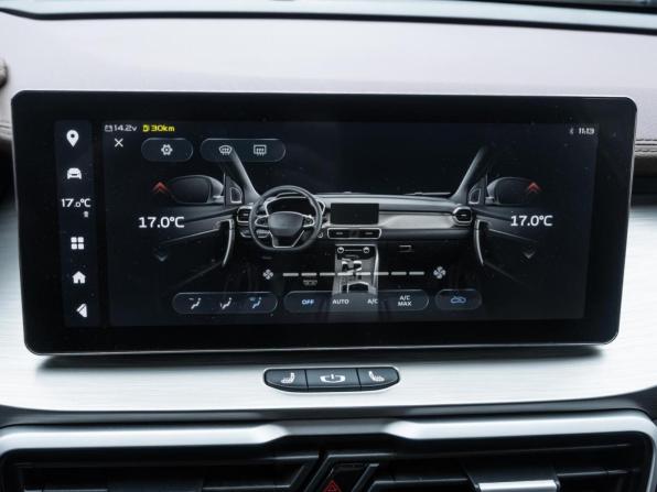 Belgee X50 с пробегом 2024 года, цена 1 860 000 рублей, 58084 км, внедорожник, Автокод Объявления