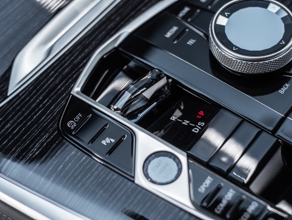Новый BMW X7 I (G07) Рестайлинг 2024 года, цена 21 172 900 рублей, внедорожник, Автокод Объявления