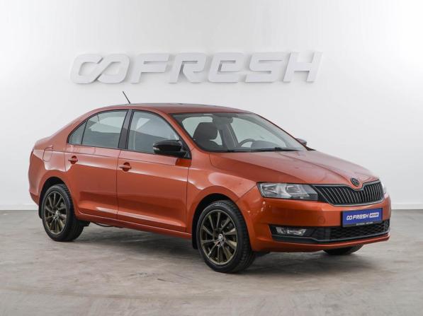 Skoda Rapid I Рестайлинг с пробегом 2018 года, цена 1 283 055 рублей, 180120 км, лифтбек, Автокод Объявления