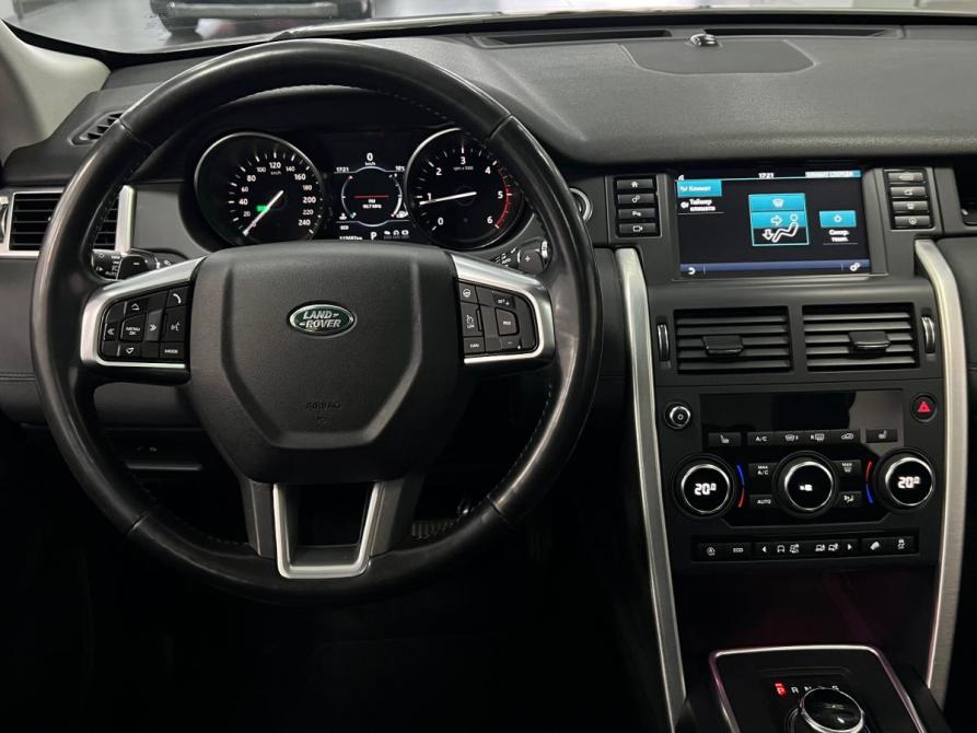 Land Rover Discovery Sport I Казань  - изображение 14