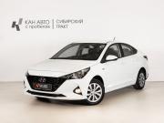 Hyundai Solaris II Рестайлинг Казань  - изображение 9