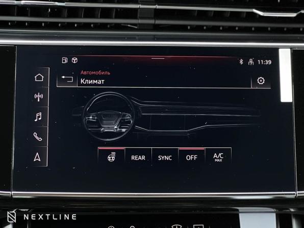 Новый Audi Q7 II (4M) Рестайлинг 2 2025 года, цена 10 490 000 рублей, внедорожник, Автокод Объявления