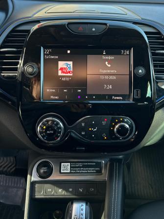 Renault Kaptur I Рестайлинг с пробегом 2020 года, цена 1 790 000 рублей, 75928 км, внедорожник, Автокод Объявления