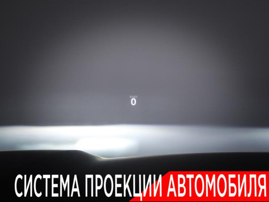 Volkswagen Teramont II (China Market) Москва  - изображение 29