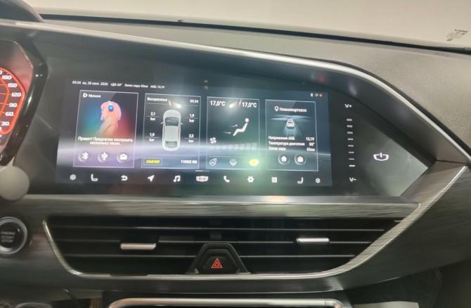 Geely Tugella I с пробегом 2021 года, цена 2 300 000 рублей, 110361 км, внедорожник, Автокод Объявления