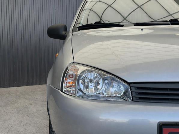 Lada (ВАЗ) Kalina I с пробегом 2008 года, цена 317 000 рублей, 108162 км, седан, Автокод Объявления