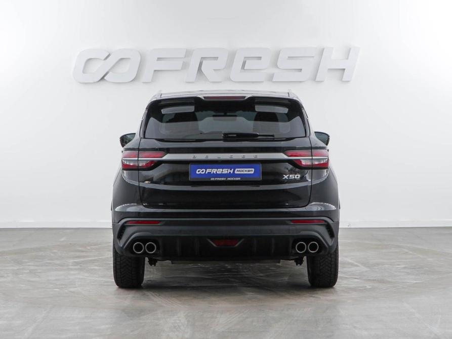 Belgee X50 Москва  - изображение 4