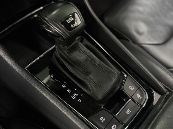Skoda Kodiaq I с пробегом 2019 года, цена 2 900 000 рублей, 119037 км, внедорожник, Автокод Объявления