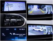 Chery Tiggo 8 Pro Max I Рестайлинг Москва  - изображение 39