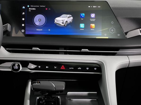 Changan CS75 Plus III с пробегом 2024 года, цена 2 800 000 рублей, 14940 км, внедорожник, Автокод Объявления