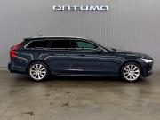Volvo V90 II Краснодар  - изображение 25