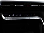 Changan CS35 Plus I Рестайлинг Санкт-Петербург  - изображение 49