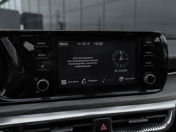 Kia K5 III с пробегом 2021 года, цена 1 575 000 рублей, 198825 км, седан, Автокод Объявления