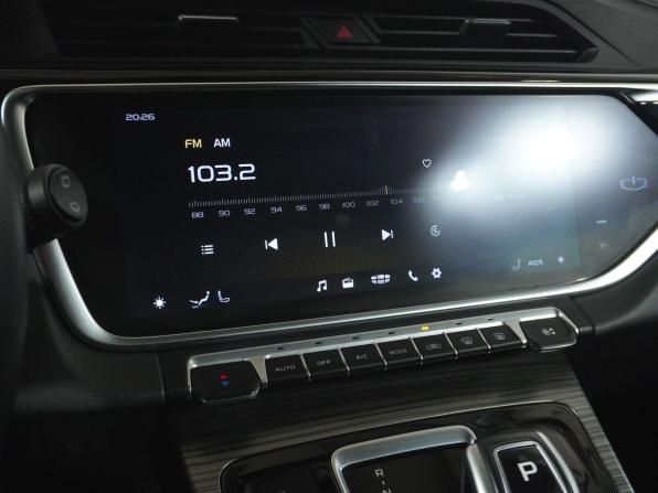 Geely Atlas Pro с пробегом 2024 года, цена 2 099 000 рублей, 43996 км, внедорожник, Автокод Объявления