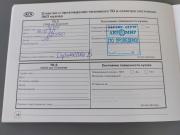 Kia Sportage III Рестайлинг Тверь  - изображение 62