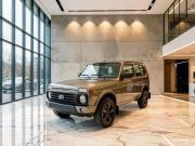 Lada (ВАЗ) Niva Legend Краснодар  - изображение 14
