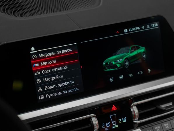 BMW M4 G82/G83 с пробегом 2021 года, цена 11 053 000 рублей, 17307 км, купе, Автокод Объявления