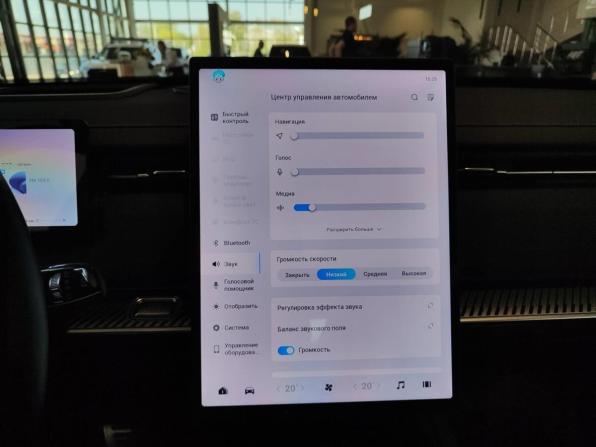 Jaecoo J7 I с пробегом 2023 года, цена 2 504 000 рублей, 32531 км, внедорожник, Автокод Объявления