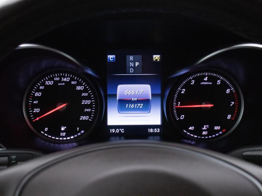 Mercedes-Benz GLC I (X253) Москва  - изображение 12