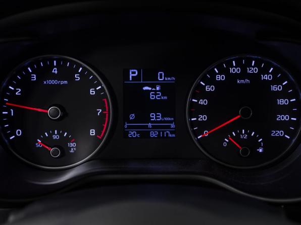 Kia Rio IV с пробегом 2020 года, цена 1 540 000 рублей, 82108 км, хэтчбек, Автокод Объявления