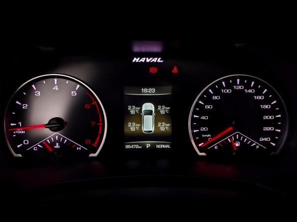 Haval F7 I с пробегом 2019 года, цена 1 595 000 рублей, 95470 км, внедорожник, Автокод Объявления