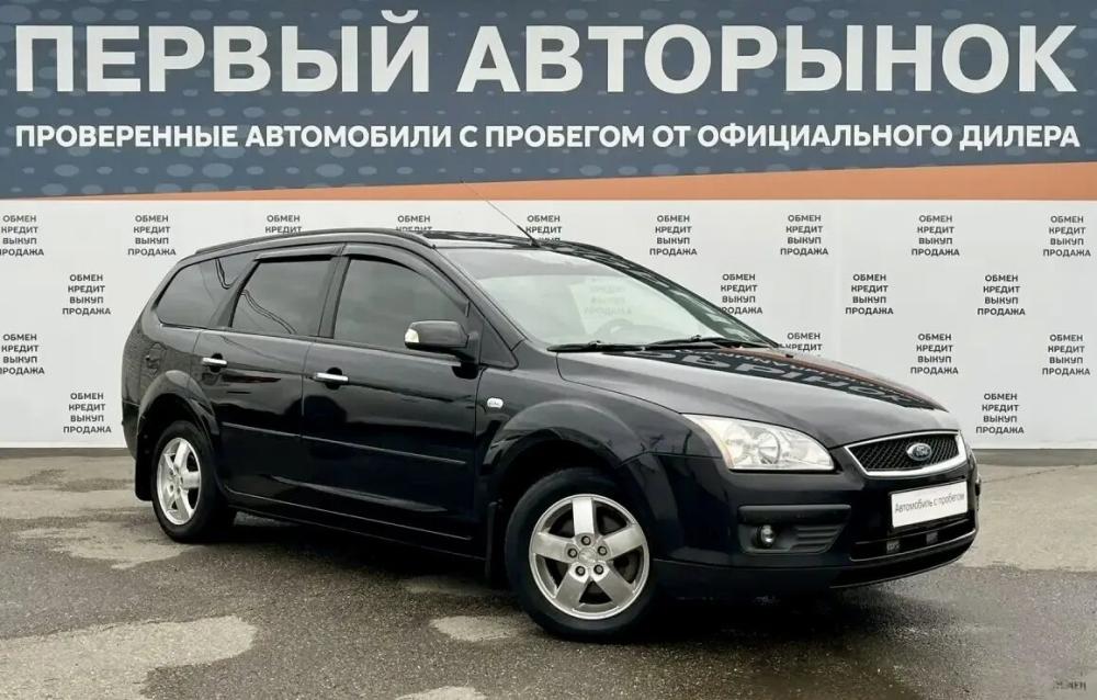 Ford Focus II Краснодар  - изображение 3