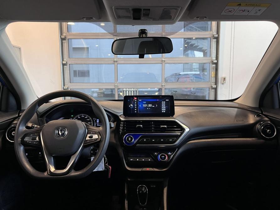 Changan Alsvin Чебоксары  - изображение 9
