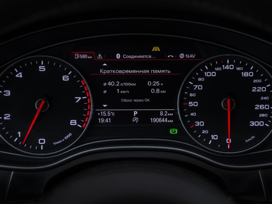 Audi A7 I (4G) Москва  - изображение 14