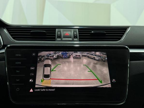 Skoda Superb III Рестайлинг с пробегом 2024 года, цена 4 500 000 рублей, 7025 км, лифтбек, Автокод Объявления