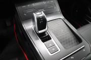 Chery Tiggo 7 Pro I Ульяновск  - изображение 29