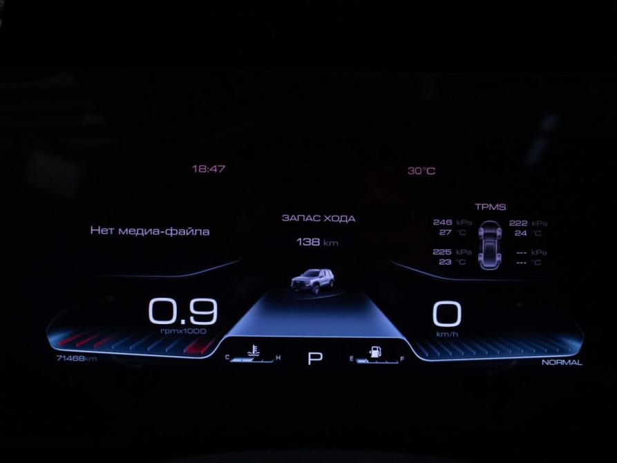Haval Dargo I Москва  - изображение 13