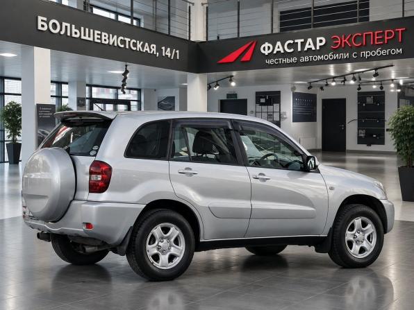Toyota RAV4 II (XA20) Рестайлинг с пробегом 2005 года, цена 1 249 000 рублей, 82365 км, внедорожник, Автокод Объявления