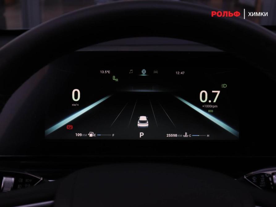 Omoda C5 I Химки  - изображение 9