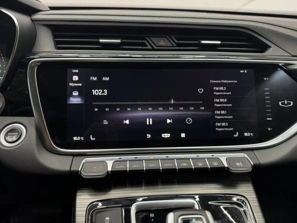 Geely Atlas Pro с пробегом 2023 года, цена 2 190 000 рублей, 31431 км, внедорожник, Автокод Объявления