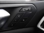 BMW X7 I (G07) Химки  - изображение 45