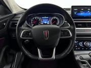 Hongqi H5 I Ростов-на-Дону  - изображение 28